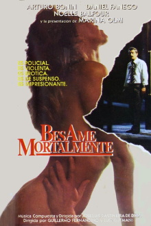 Kiss Me Deadly Trailer