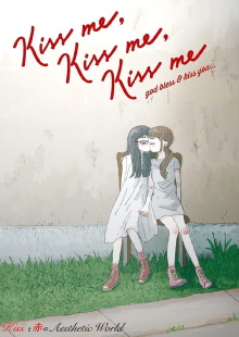 Kiss me, Kiss me, Kiss me Trailer