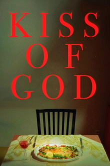 Kiss of God Trailer