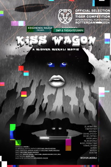 Kiss Wagon Trailer