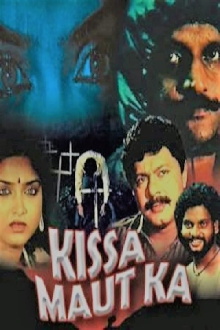 Kissa Maut Ka Trailer