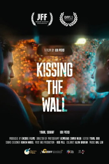 Kissing the Wall Trailer