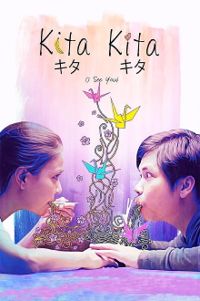 Kita Kita Trailer