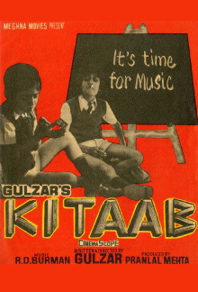 Kitaab Trailer