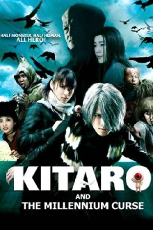 Kitaro and the Millennium Curse Trailer
