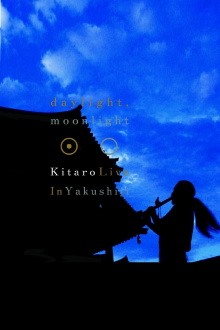 Kitaro: Daylight, Moonlight - Live in Yakushiji Trailer