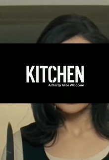 Kitchen Trailer