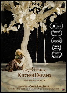 Kitchen Dreams Trailer