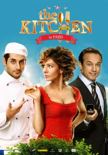 Kitchen in Paris Trailer