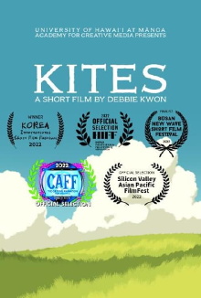 Kites Trailer