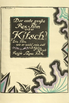Kitsch Trailer