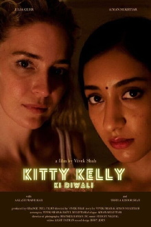 Kitty Kelly's Diwali Trailer