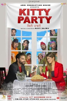 Kitty Party Trailer