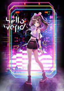 Kizuna AI 1st Live "hello, world" Trailer