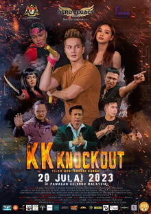 KK Knockout Trailer
