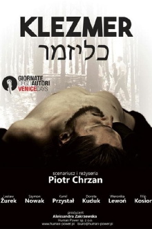 Klezmer Trailer