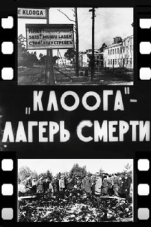 Klooga Death Camp Trailer