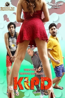 KLPD Trailer