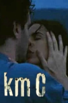 Km 0 Trailer