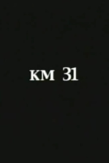 KM 31 Trailer