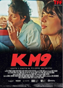 KM 9 Trailer