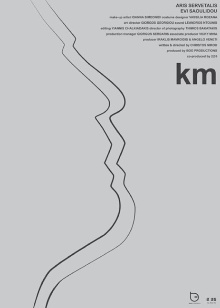 km Trailer
