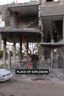 Knock on the Roof: Drone Strike in Beit Lahiya Trailer