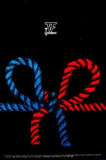 Knot Trailer