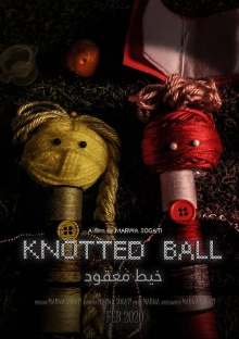 Knotted balls Trailer