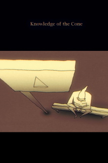 Knowledge of the Cone Trailer