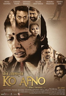 Ko Afno Trailer