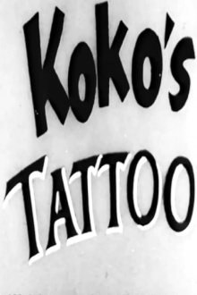 Ko-Ko's Tattoo Trailer