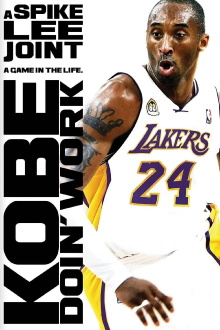 Kobe Doin' Work Trailer