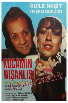 Kocamın Nişanlısı Trailer