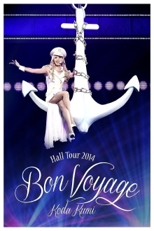 Koda Kumi Hall Tour 2014 ~Bon Voyage~ Trailer
