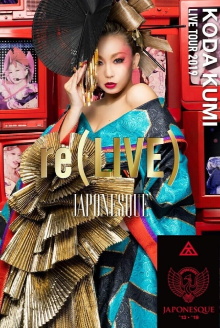 KODA KUMI LIVE TOUR 2019 re(LIVE) ~Japonesque~ Trailer