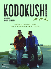 KODOKUSHI Trailer