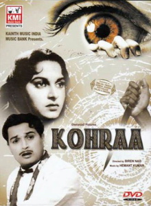 Kohraa Trailer