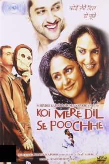 Koi Mere Dil Se Poochhe Trailer