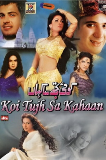 Koi Tujh Sa Kahan Trailer