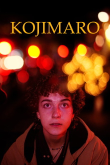 Kojimaro Trailer