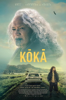 Kōkā Trailer