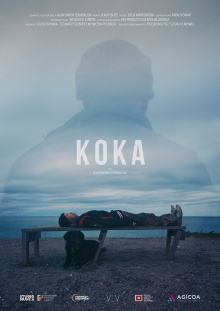 Koka Trailer