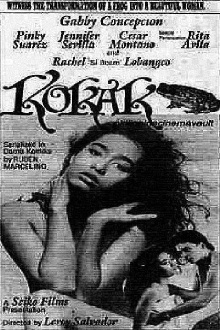 Kokak Trailer