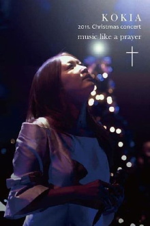 KOKIA 2011 Christmas concert "music like a prayer" Trailer