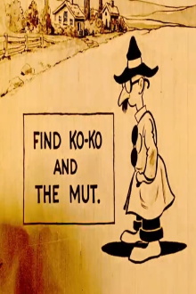 Koko Baffles the Bulls Trailer