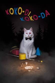 Koko-di Koko-da Trailer