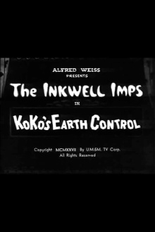 KoKo's Earth Control Trailer