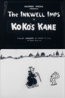 Koko’s Kane Trailer