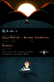 Kolumbus Trailer